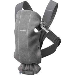  Mini 3D Jersey Bebek Kanguru Dark Grey Koyu Gri